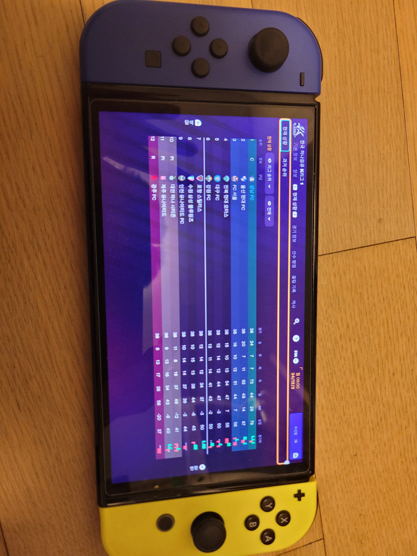 alt text
